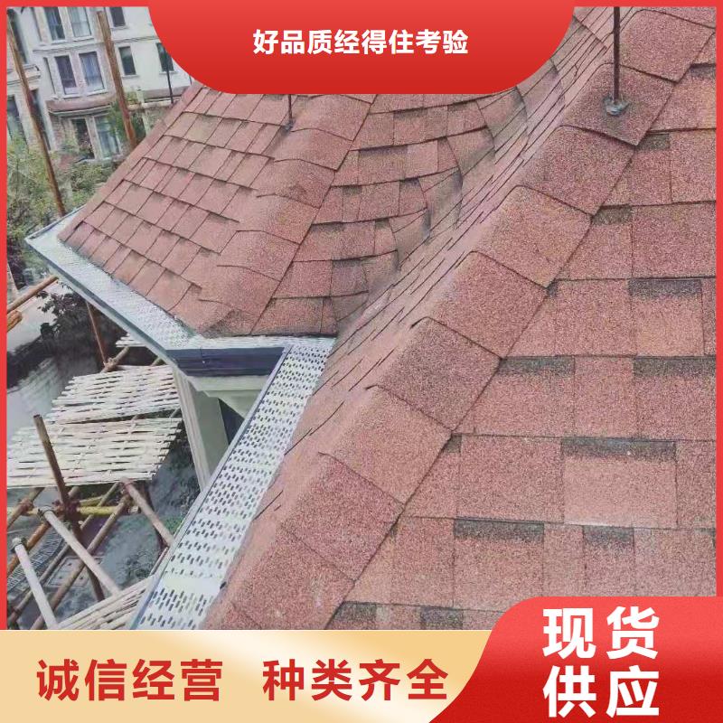 发货速度快的厂房彩钢板落水管厂家