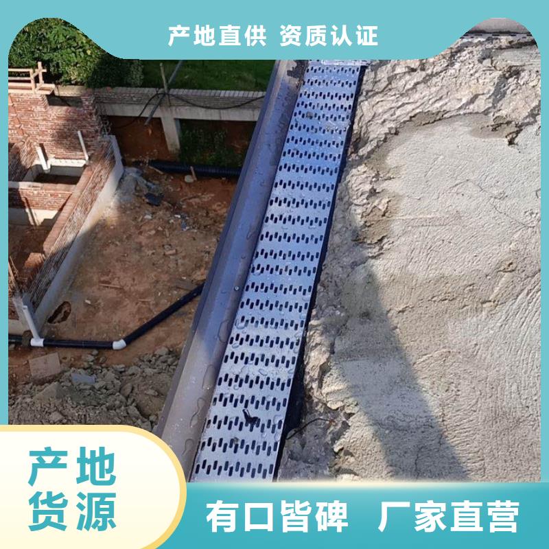 发货及时的外墙铝合金雨水管 黄铜做旧天沟供货商