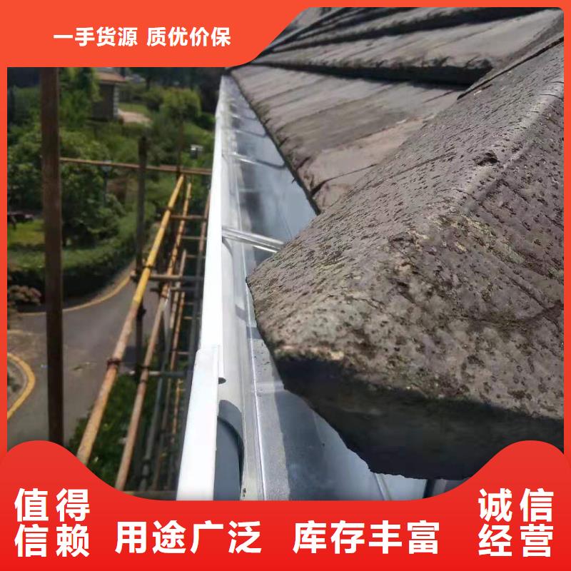 厂房彩钢落水管欢迎电询