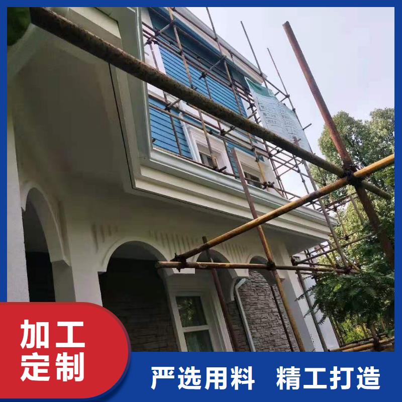 接雨水管 成品天沟 铝合金檐沟制作材料