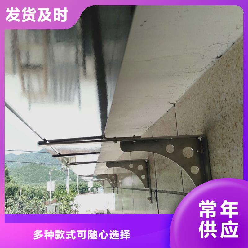 铝合金雨水槽诚信企业