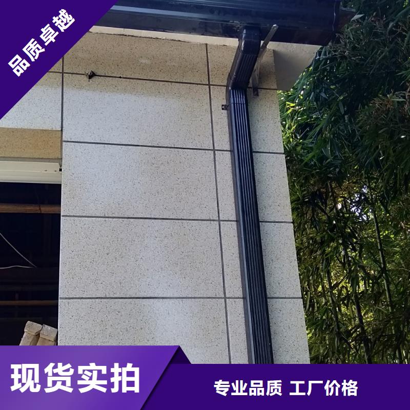 采购厂房彩钢板落水管必看-质量有保障