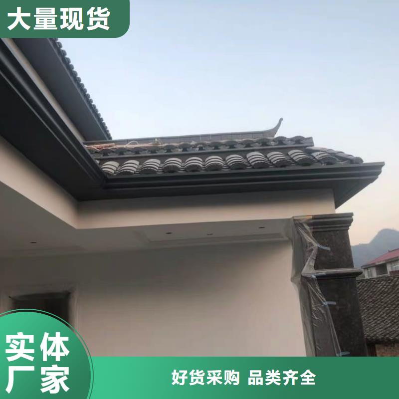 矩形落水管 紫铜成品檐沟-为您服务