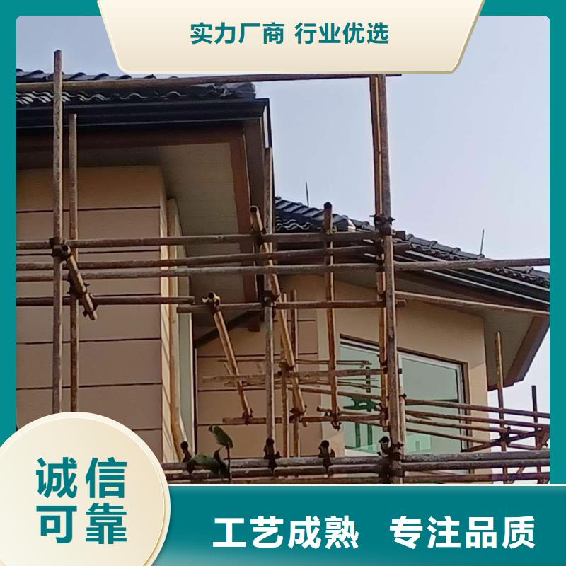 雨水管弯头 屋檐彩铝水槽生产厂家欢迎咨询订购