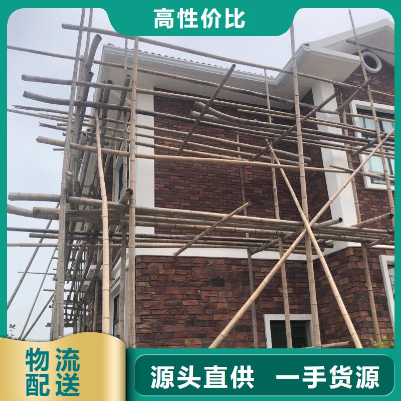厂房彩钢雨水管就近仓库发车