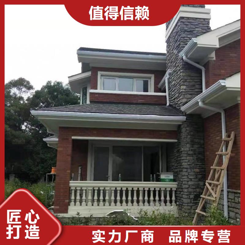 钢结构落水管 彩铝檐沟低报价