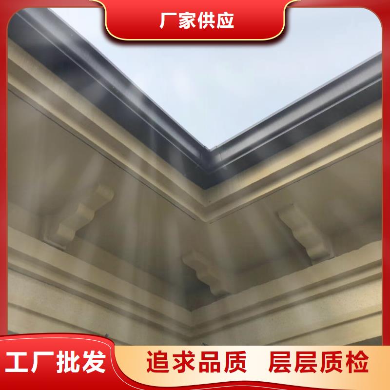 常年供应厂房彩钢落水管-报量