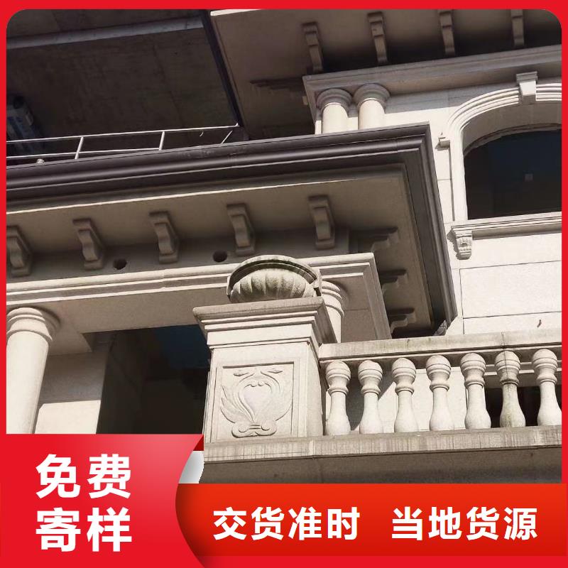 别墅檐沟-别墅檐沟厂家现货
