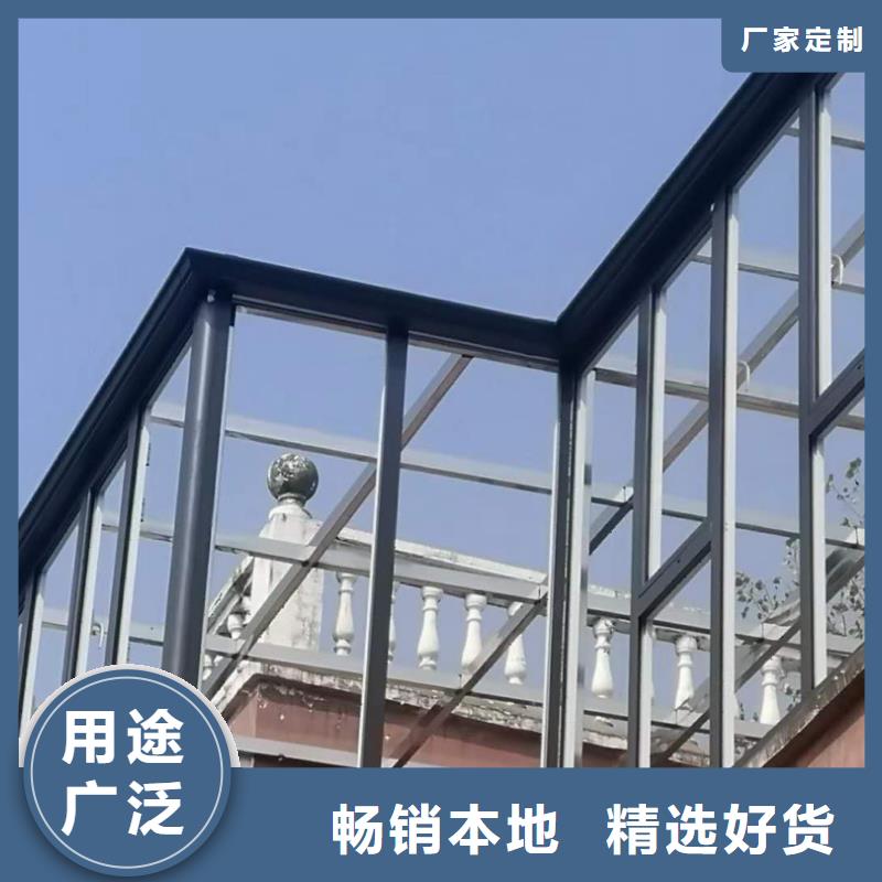 随时验厂##屋檐彩铝水槽##实力保障