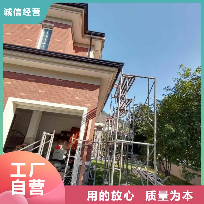 金属落水管实体生产厂家