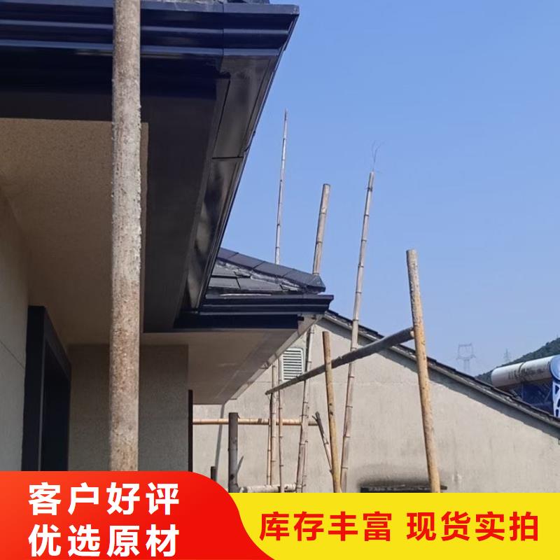 紫铜成品天沟生产定做
