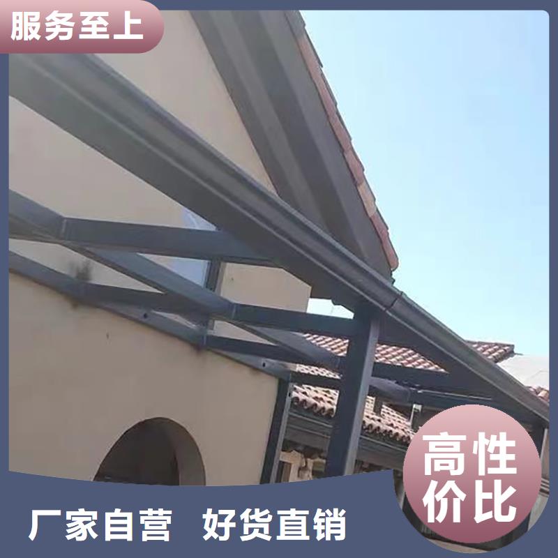 服务周到的彩铝檐沟基地