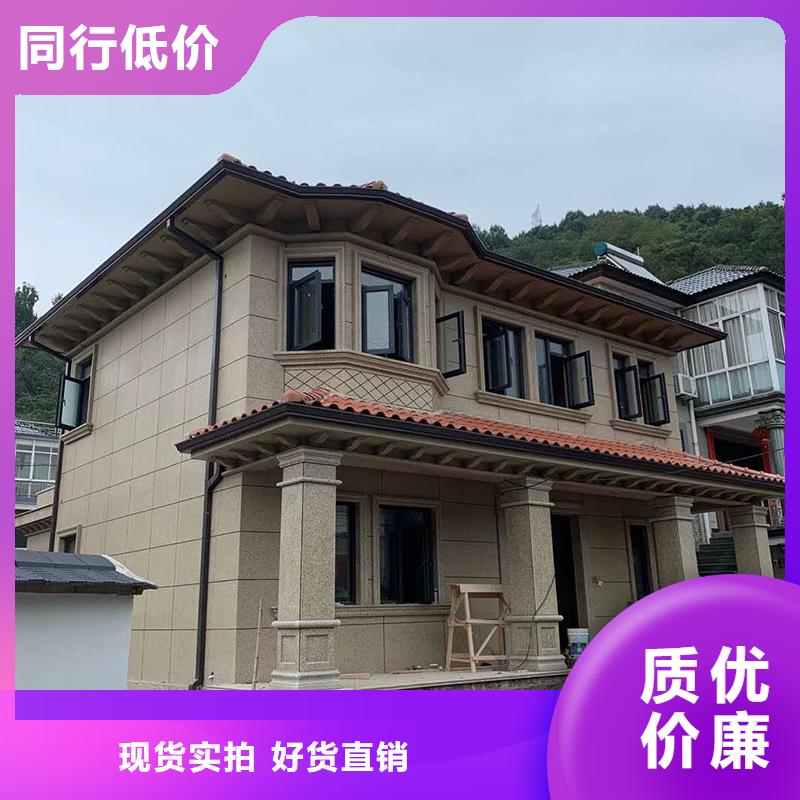 厂房铝合金雨水管价格行情