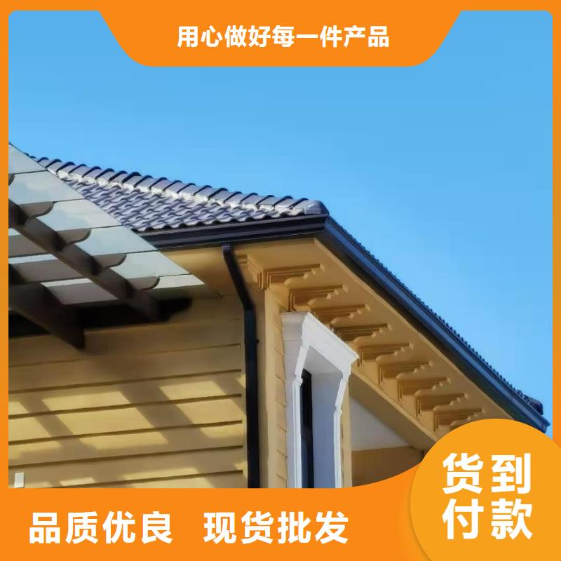 铝合金雨水管询问报价