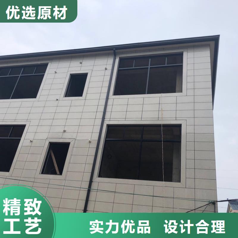 经验丰富的彩铝成品檐沟厂家