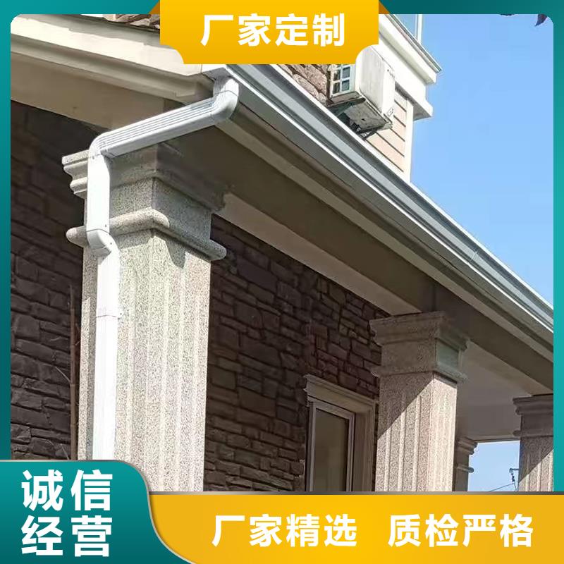 铝合金檐槽采购热线