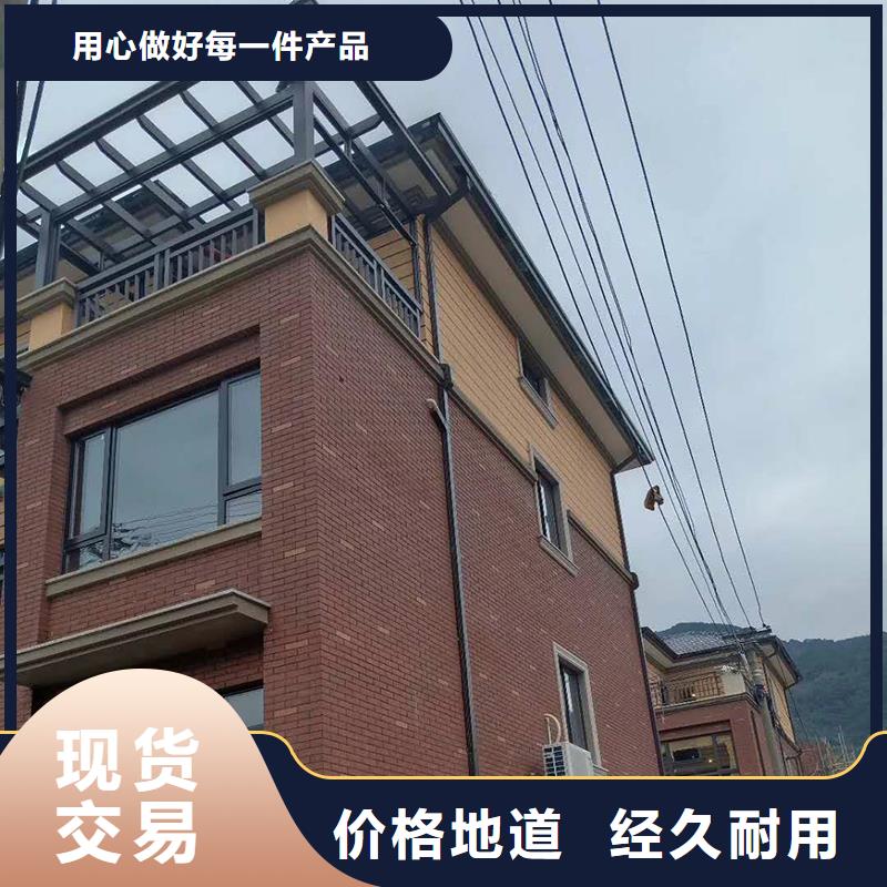 金属落水管现货供应