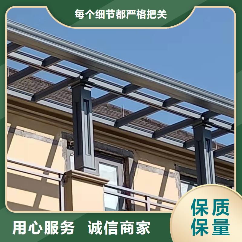 pvc檐沟品质有保证