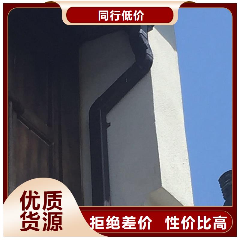 纯铜天沟让利销售
