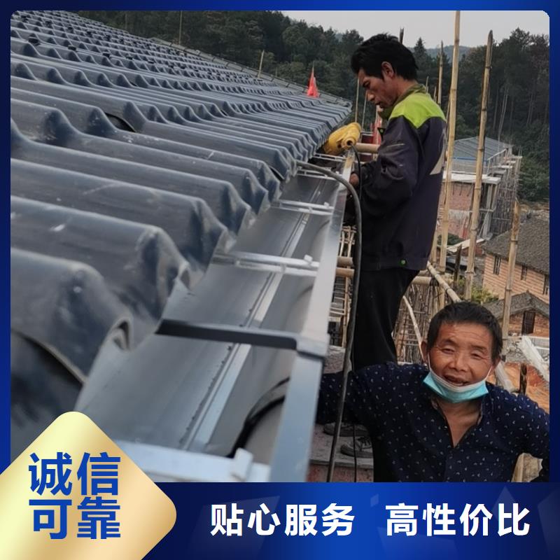 成品天沟厂家信誉好