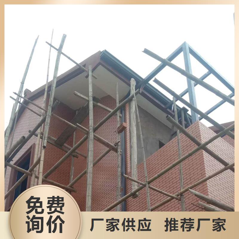 厂房100*130雨水管非标定制
