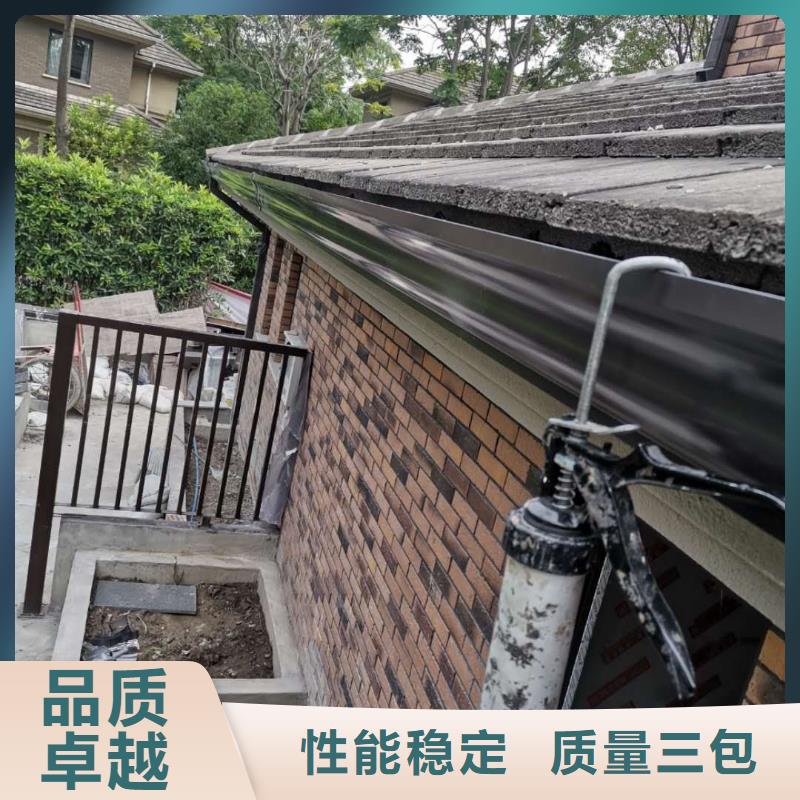 彩铝雨水管 铜做旧雨水管 铝合金檐沟价格