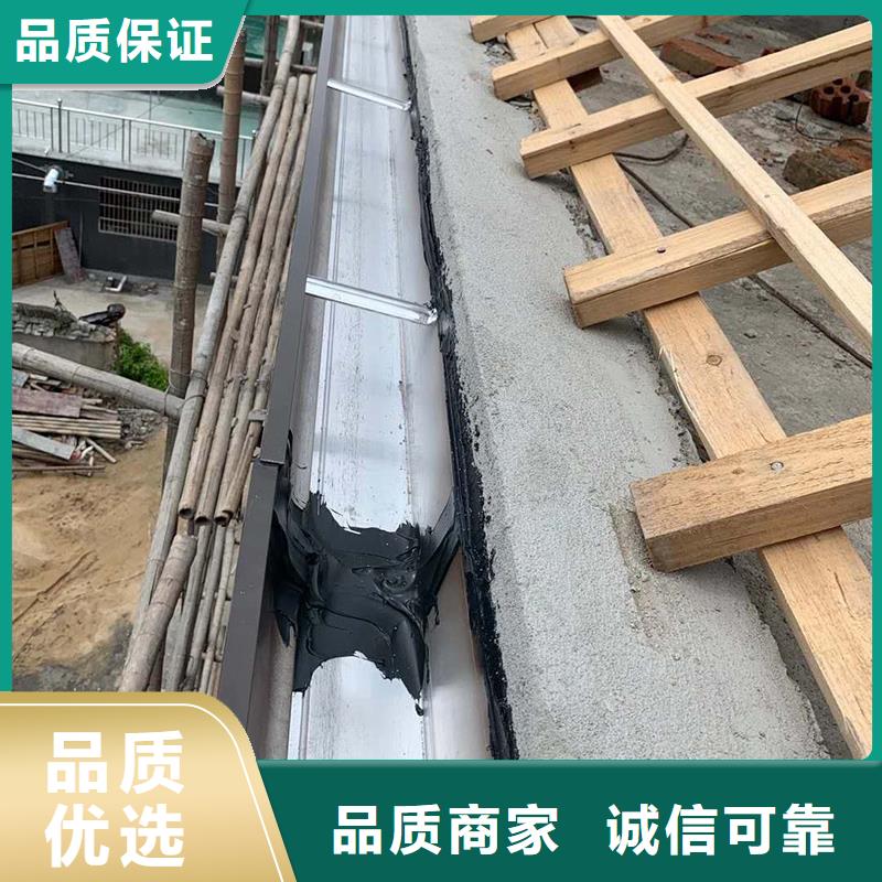 镀锌板雨水管视频-镀锌板雨水管-江西省宜春|吉安|景德镇|九江|南昌|上饶|赣州【此地】品牌