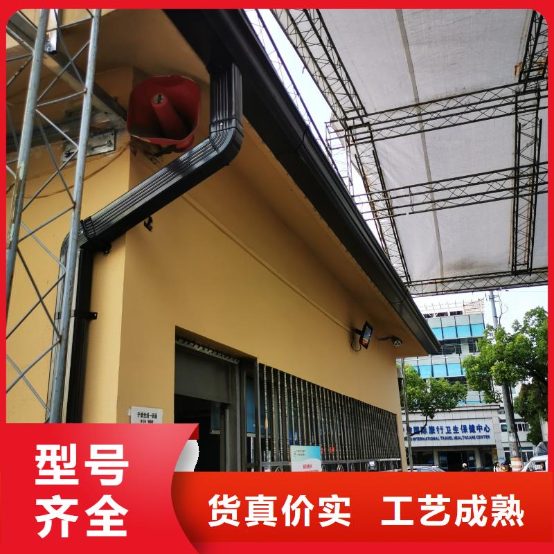 镀锌铁皮落水管 彩铝天沟厂家好品质