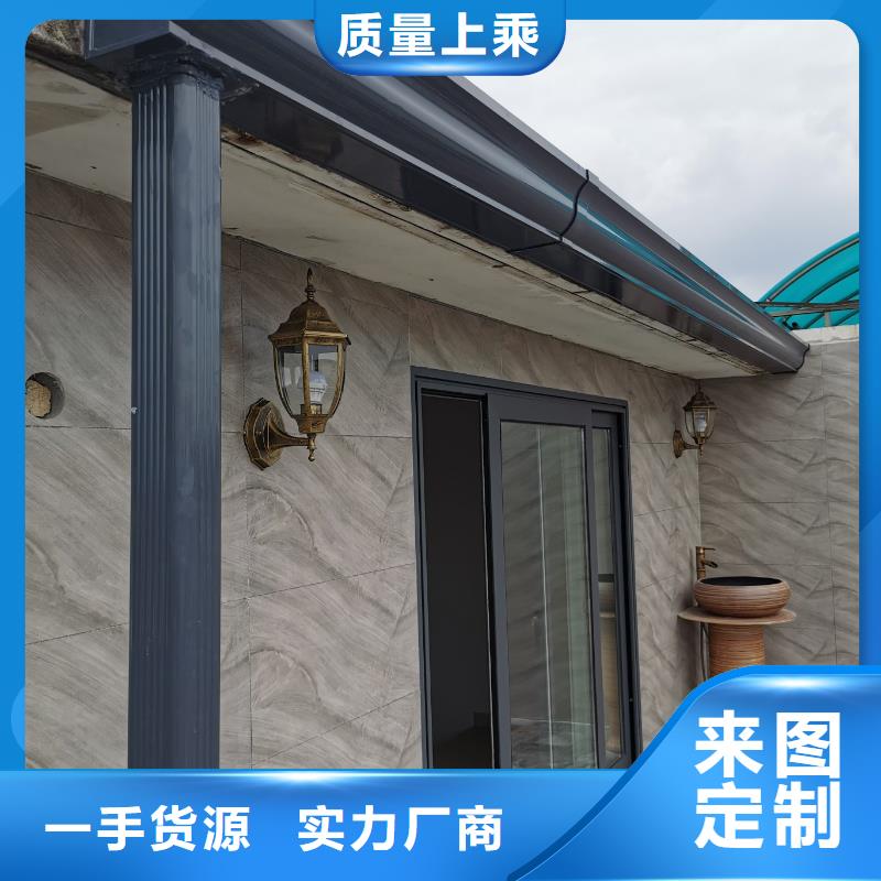 别墅纯铜檐沟欢迎新老客户来电咨询