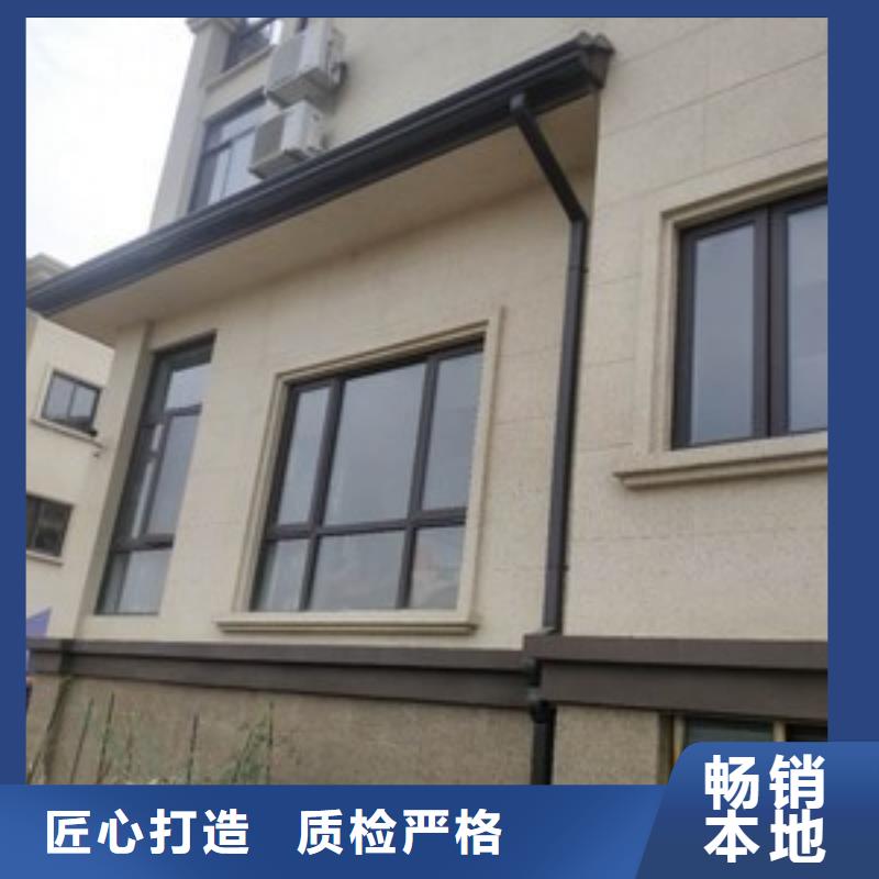 铝合金成品天沟厂家价格优势