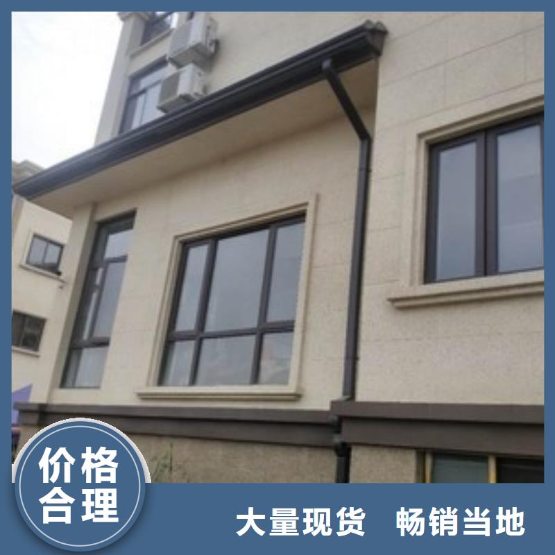 成品檐沟高性价比