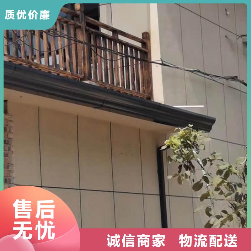 彩钢落水管实力厂家