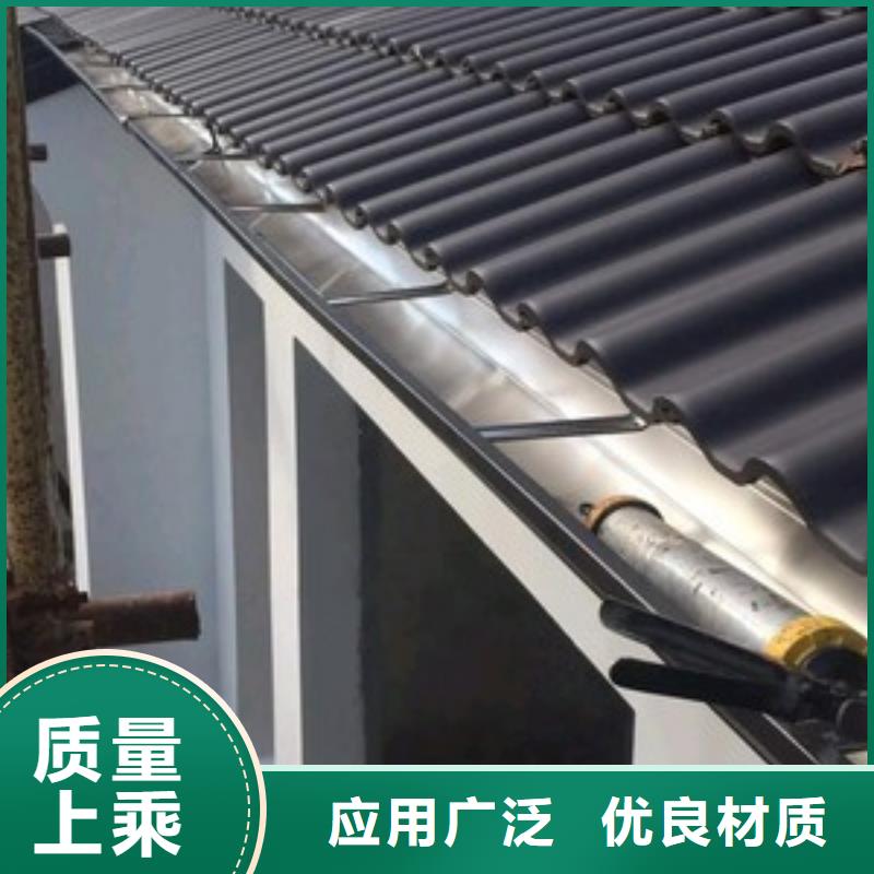 铝合金水沟全国发货