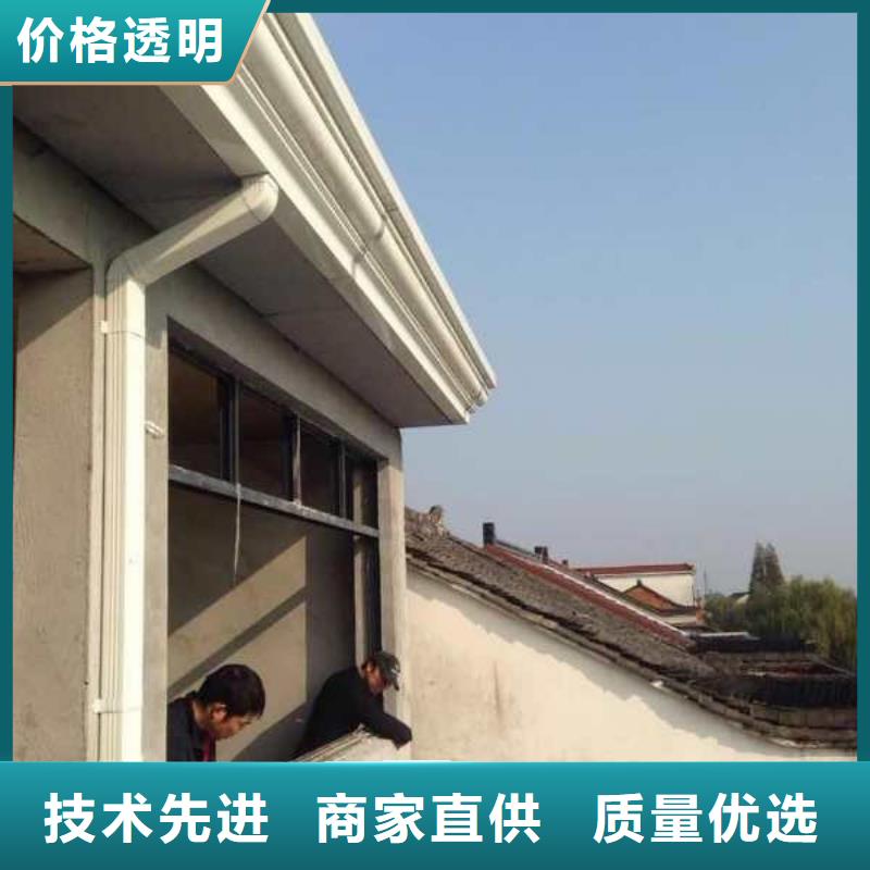 镀锌板雨水管视频-镀锌板雨水管-辽宁省本溪市附近厂家-明山|溪湖|朝阳|沈阳|抚顺|葫芦岛