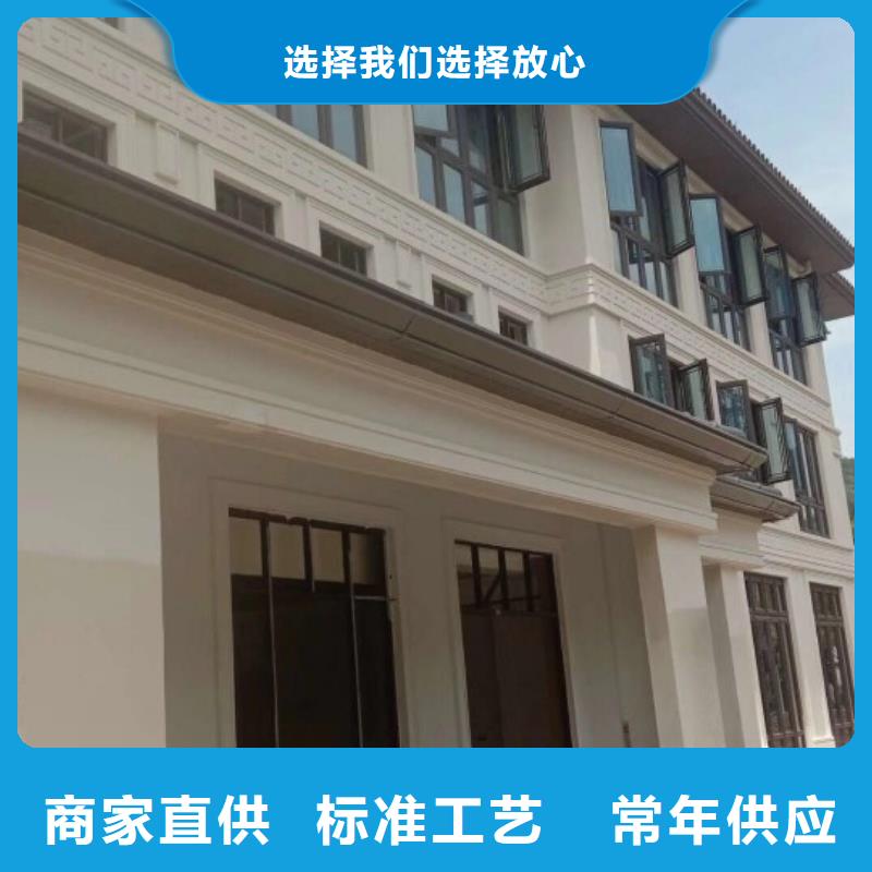 纯铜天沟让利销售