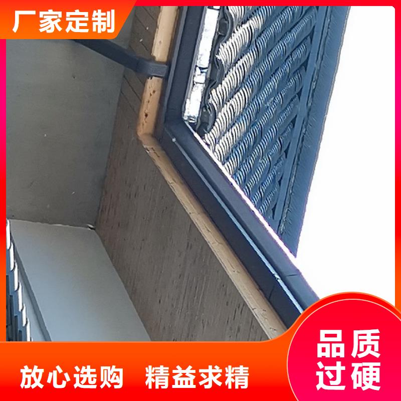别墅铝合金落水管、别墅铝合金落水管厂家直销-找可成建材科技