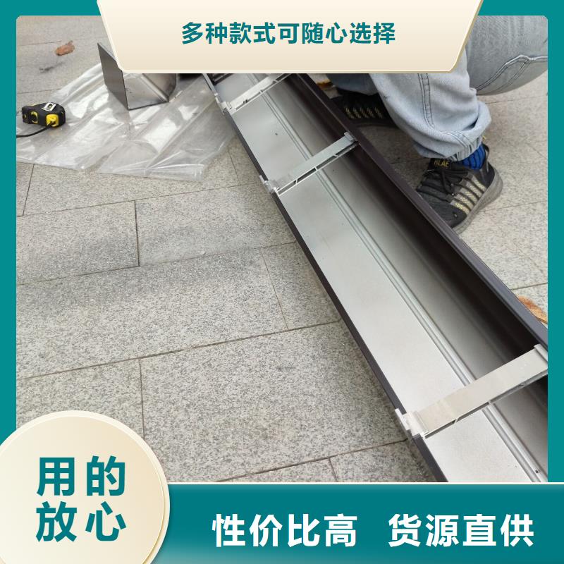 别墅纯铜檐沟厂家现货