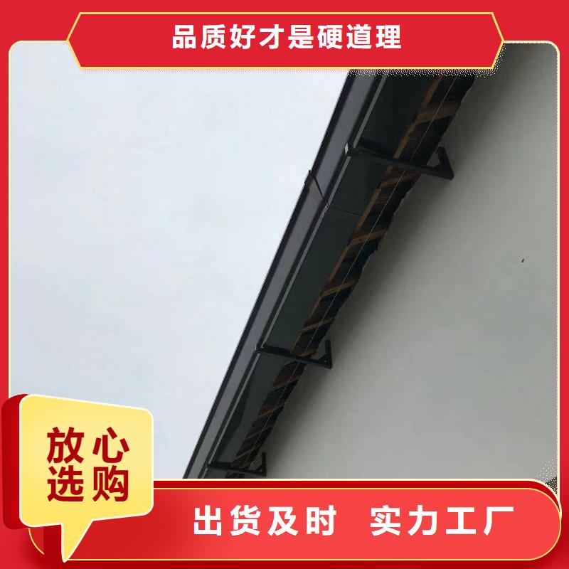#铝合金成品天沟#实力厂家