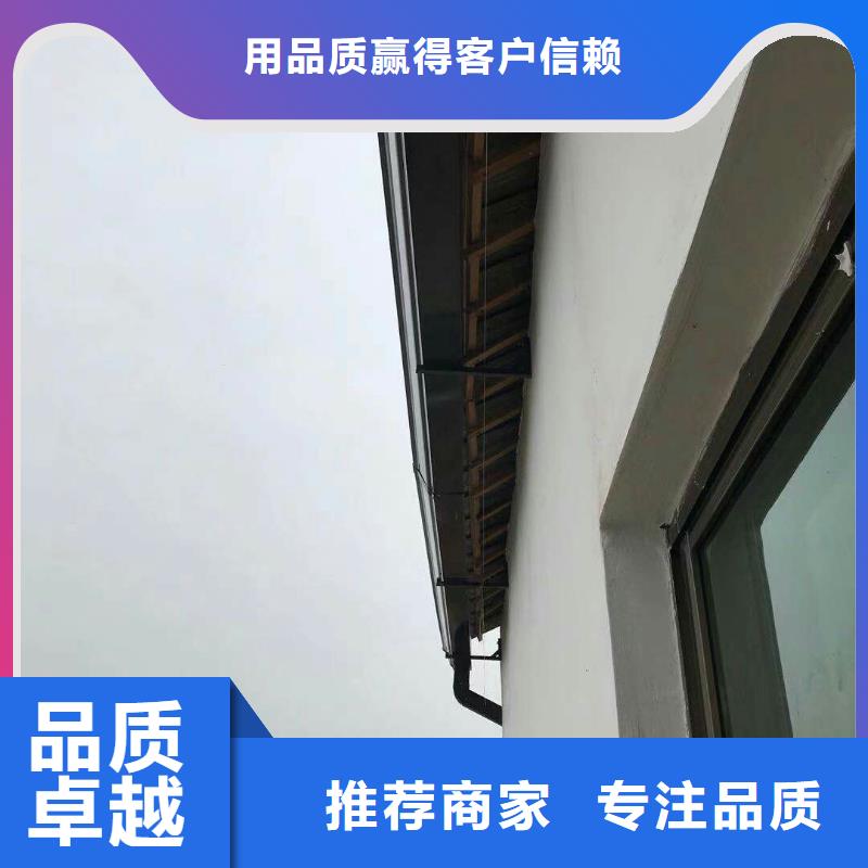 铝合金雨水管 纯铜圆形雨水管 金属落水管厂家特惠
