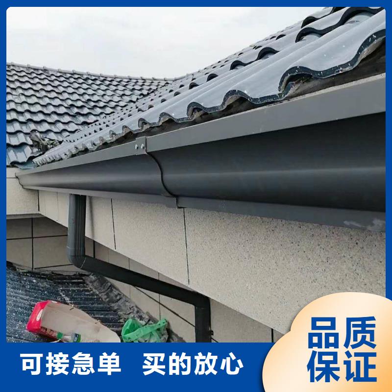别墅金属檐沟价格低