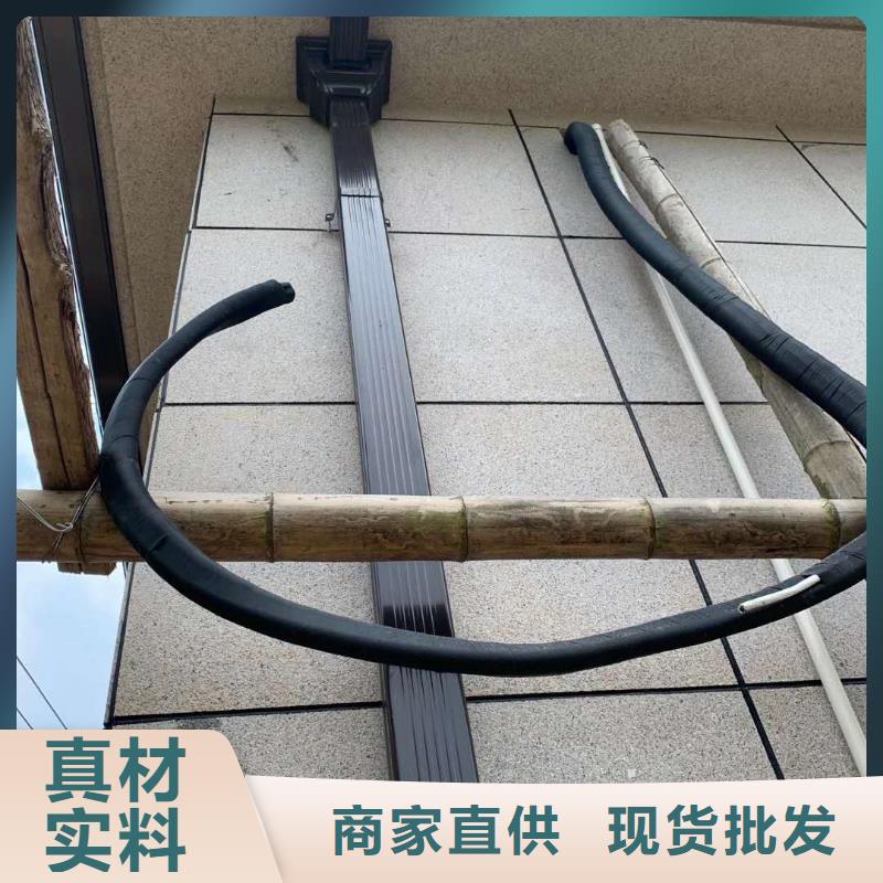 别墅铝合金落水管、别墅铝合金落水管厂家直销-找可成建材科技