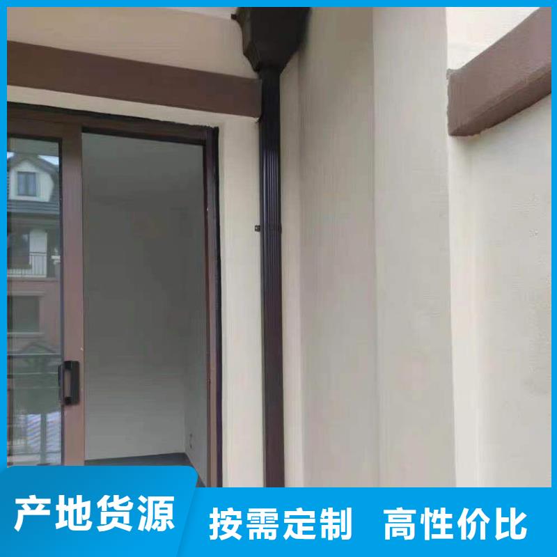镀锌板雨水管视频-镀锌板雨水管|呼和浩特市|呼伦贝尔|兴安|通辽|鄂尔多斯