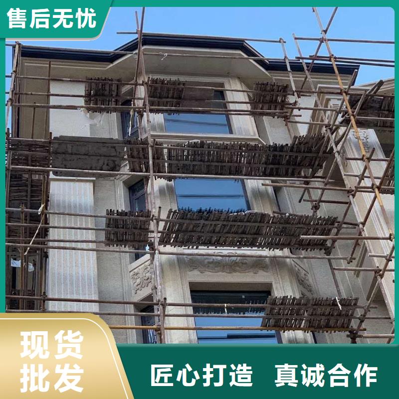 天沟雨水管彩铝雨水槽多家合作案例