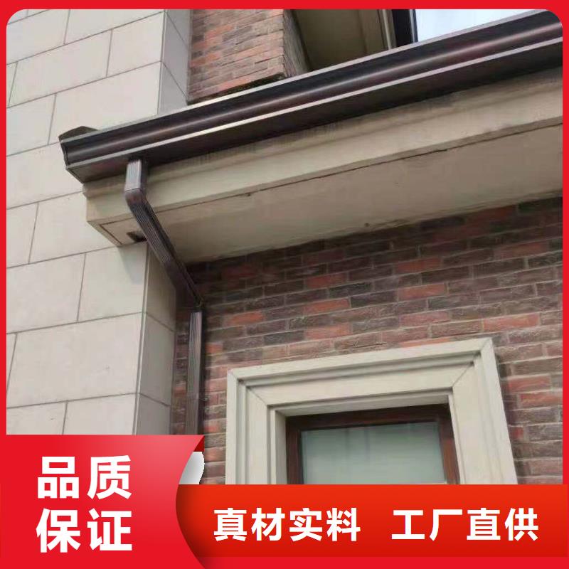 定做别墅金属成品檐沟、优质别墅金属成品檐沟厂家