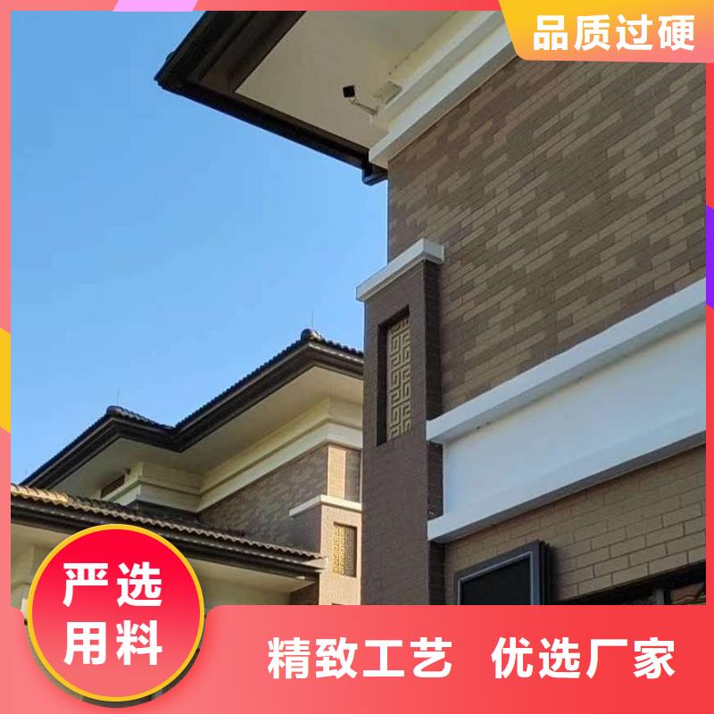 阳光房天沟专业生产企业