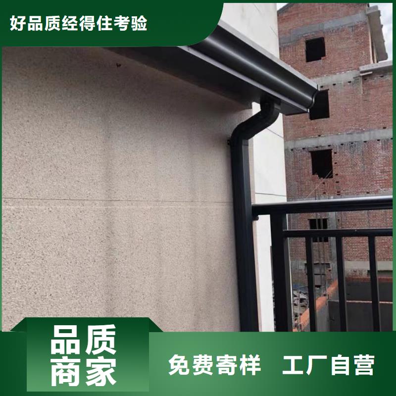 质量可靠的彩铝檐沟基地