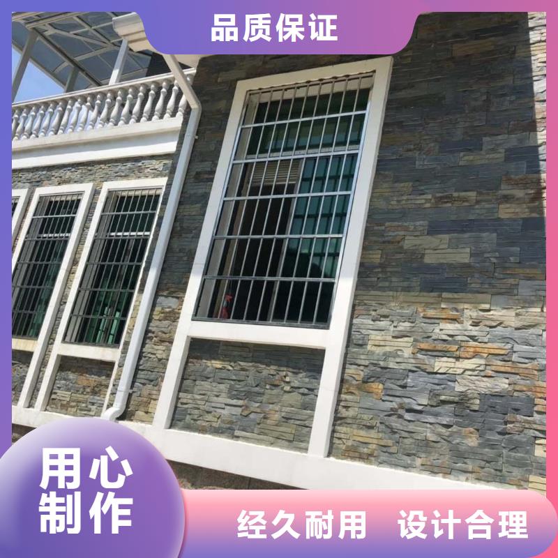 铝合金天沟口碑好