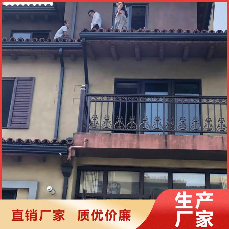 铝合金雨水槽售后完善