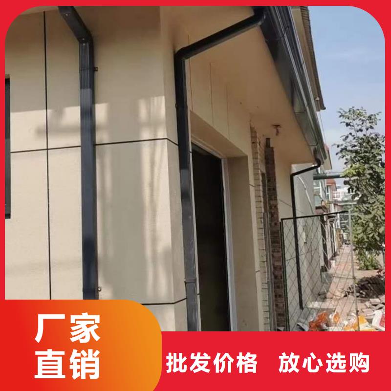 彩铝雨水管 铜做旧雨水管 铝合金檐沟优势特点