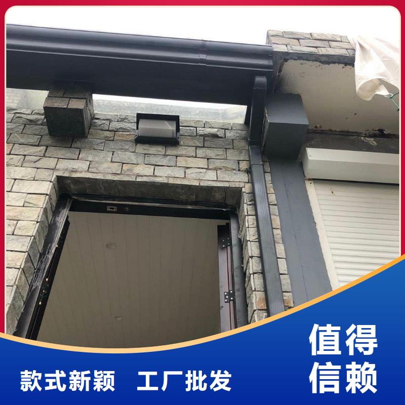 彩铝雨水管真正的厂家货源